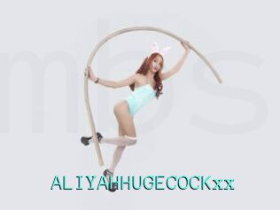 ALIYAHHUGECOCKxx