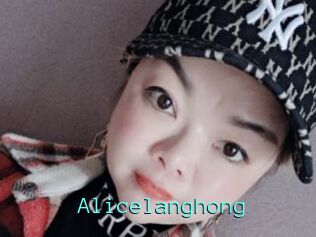 Alicelanghong