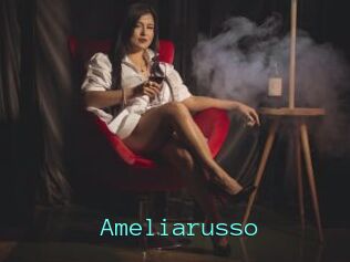 Ameliarusso