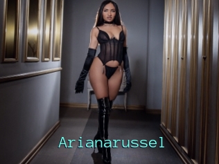 Arianarussel