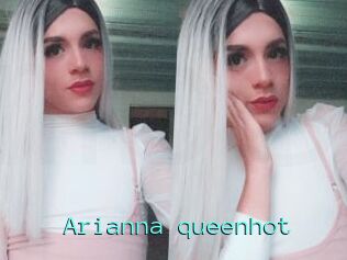 Arianna_queenhot