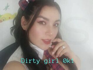 Dirty_girl_0k1