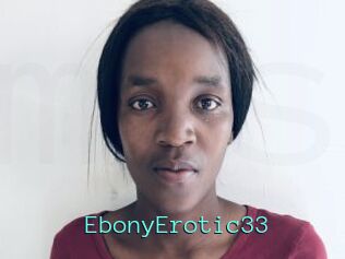 EbonyErotic33