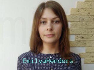 EmilyaHenders