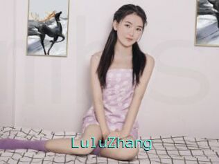 LuluZhang