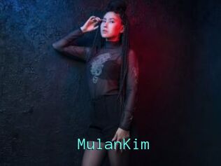 MulanKim