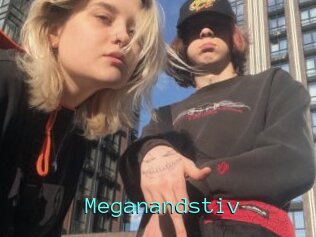 Meganandstiv