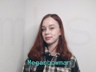 Meganbowman