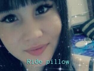 Ride_pillow