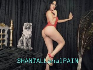 SHANTALLanalPAIN