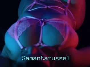 Samantarussel