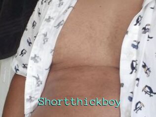 Shortthickboy