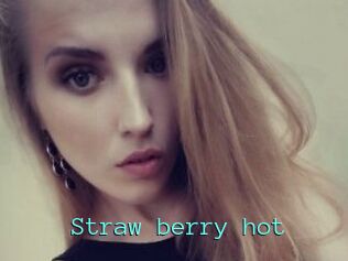 Straw_berry_hot