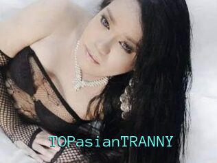 TOPasianTRANNY