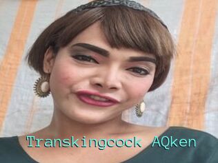 Transkingcock_AQken