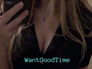 WantGoodTime