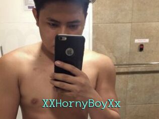 XXHornyBoyXx