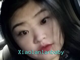 Xiaolanlanbaby