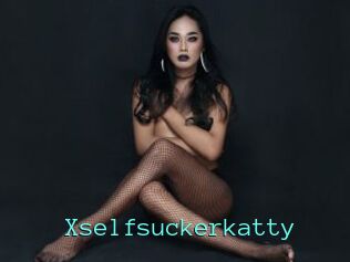 Xselfsuckerkatty