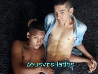 ZeusvrsHades